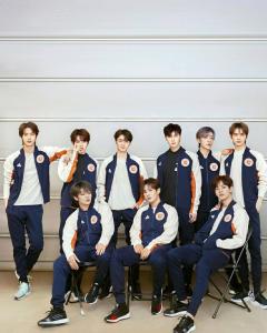 UNINE