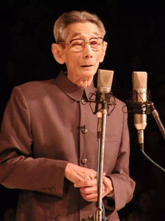 马三立