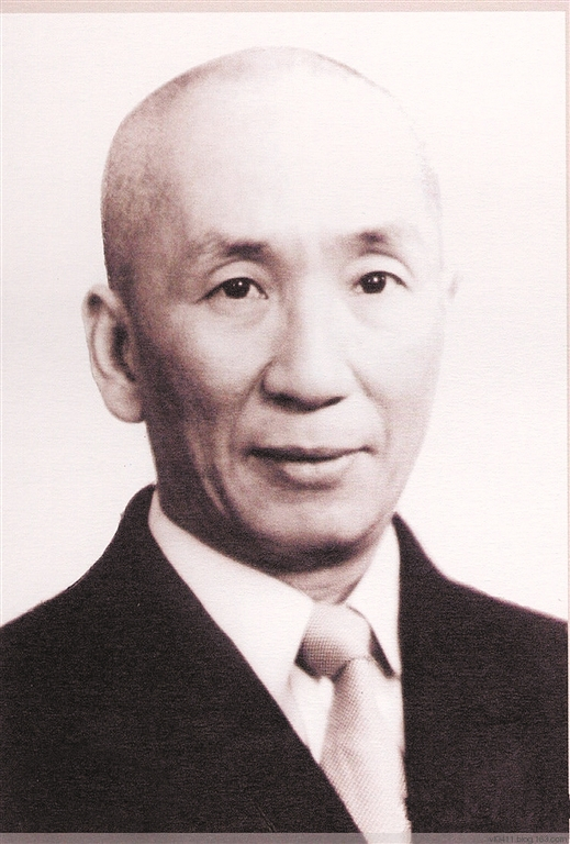 叶问