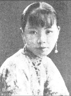 严珊珊