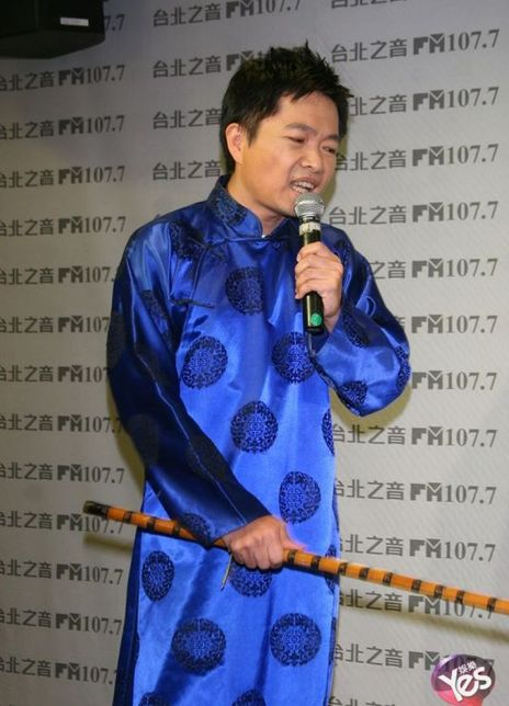 苏逸洪