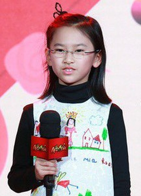 刘乐思