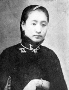 小凤仙