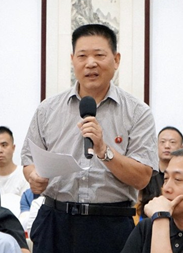 陈舒平