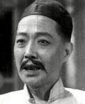 李鸿安