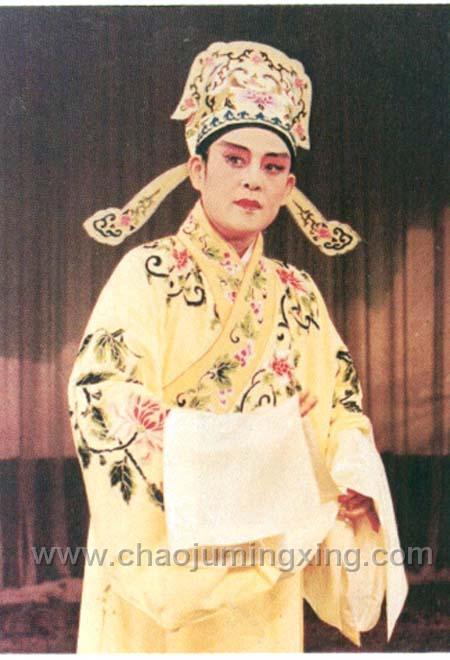 陈丽华