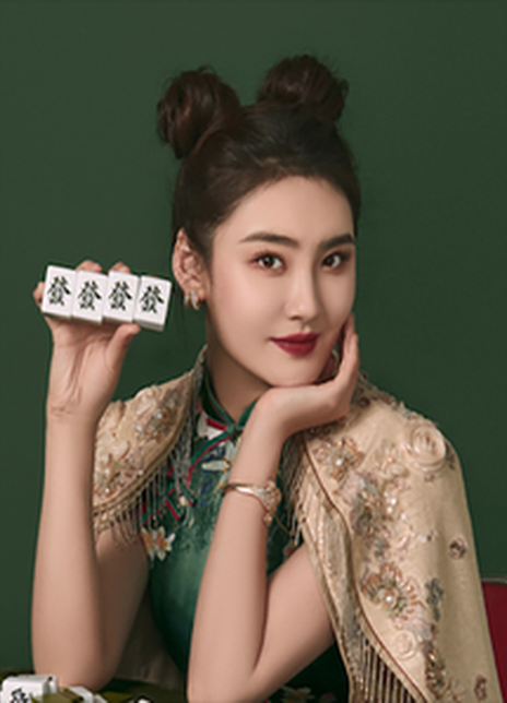 武晓丽