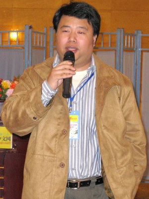 瑞根