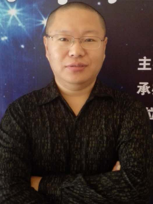 步征
