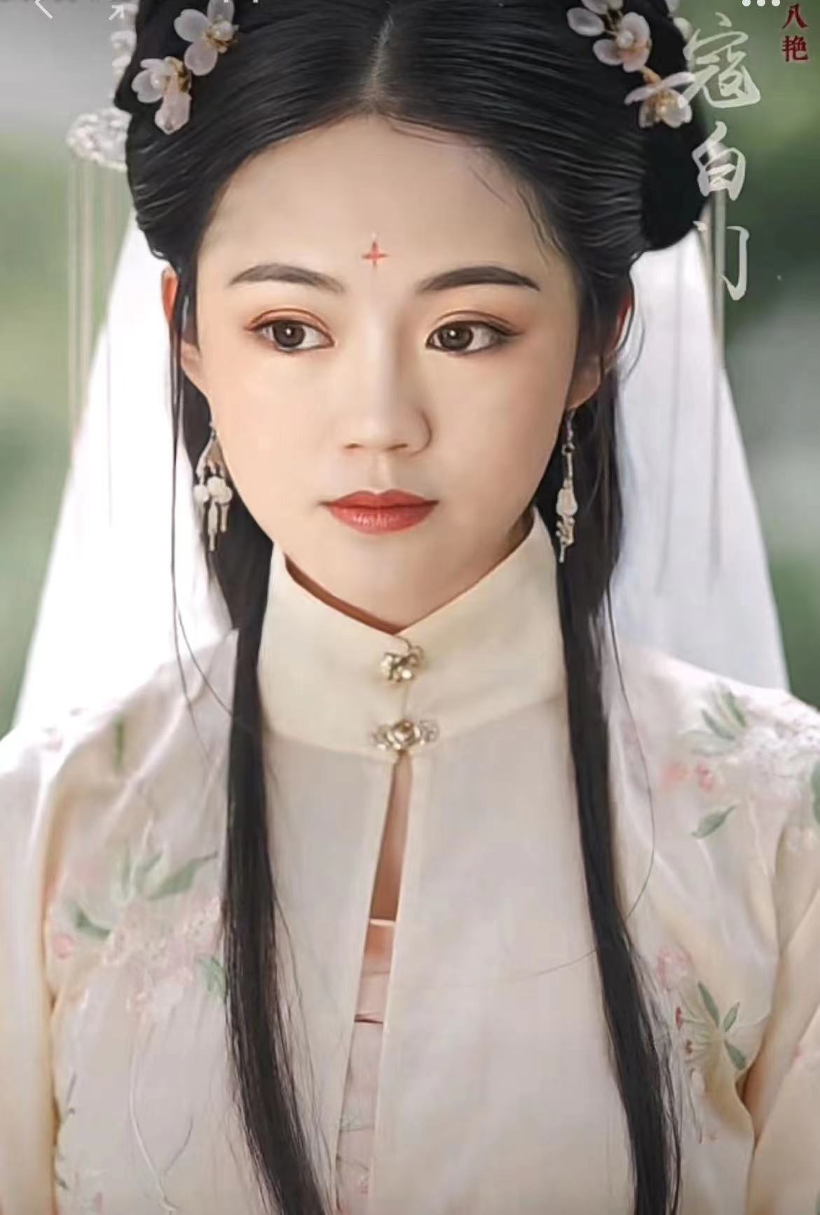 许翔淇
