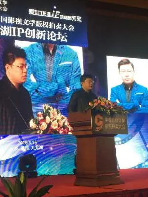 黑夜de白羊