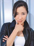 杨紫琼