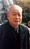 钱三强