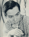 何藩