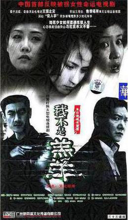 又见花儿开