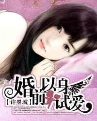 亡国公主穿成王府寡妇：二嫁王妃