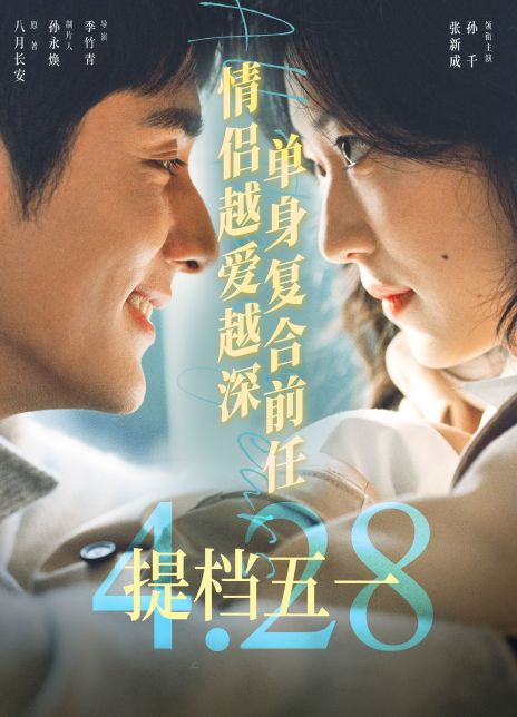 这么多年