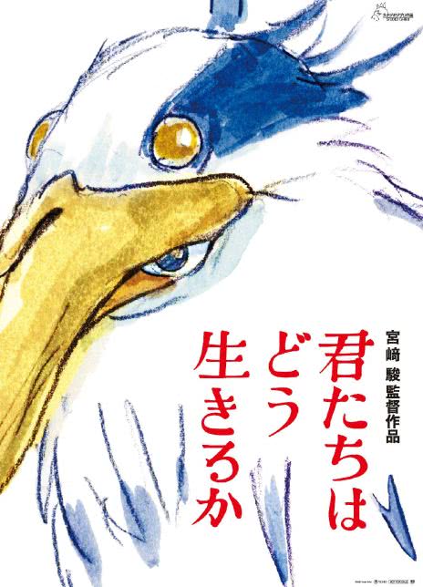 你想活出怎样的人生