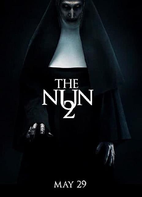 修女2