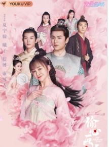 偷心画师