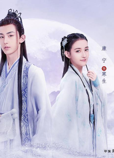 百灵潭