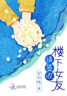 总裁的替身前妻
