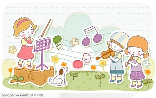 美丽童年