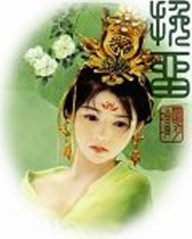 挽留