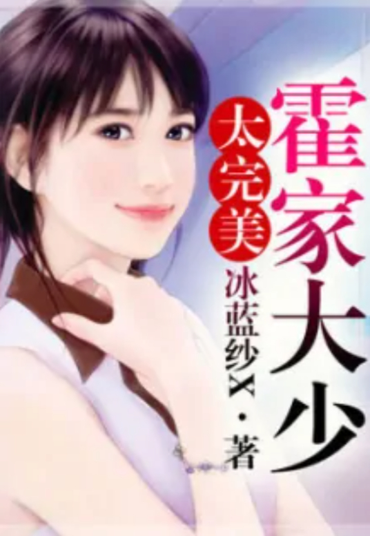 缘深一城秋