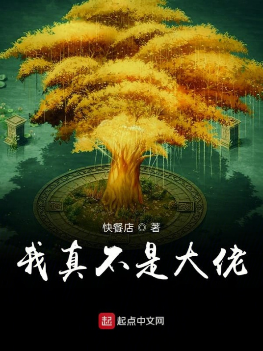 未来世界超级星联网络
