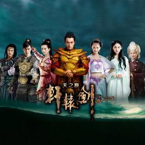 一吻天荒